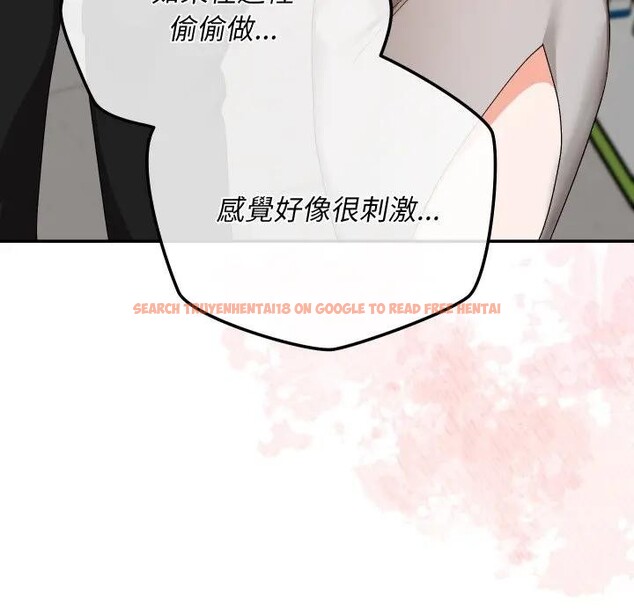 查看漫画魔法少女退役後 - 第8話 - tymanga.com中的4394594图片 查看漫画魔法少女退役後 - 第8話 - tymanga.com中的4394594图片