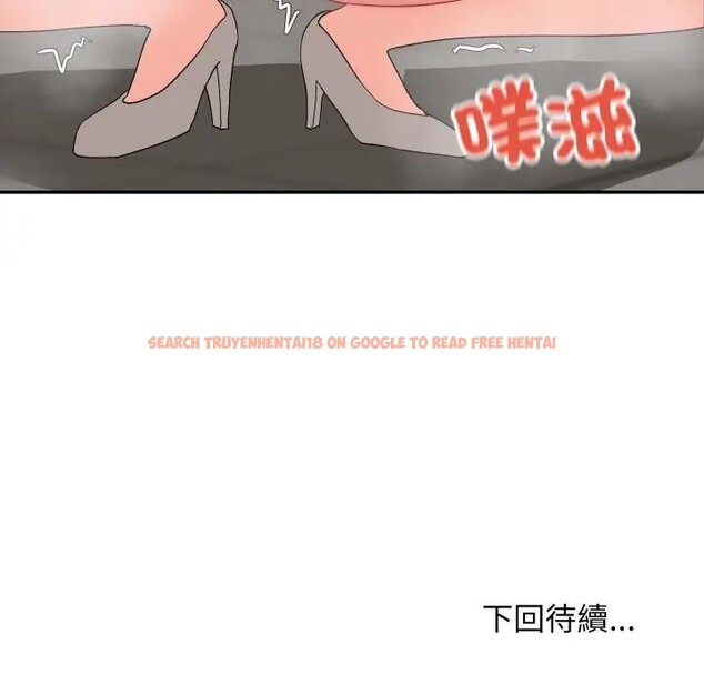 查看漫画魔法少女退役後 - 第8話 - tymanga.com中的4394603图片 查看漫画魔法少女退役後 - 第8話 - tymanga.com中的4394603图片