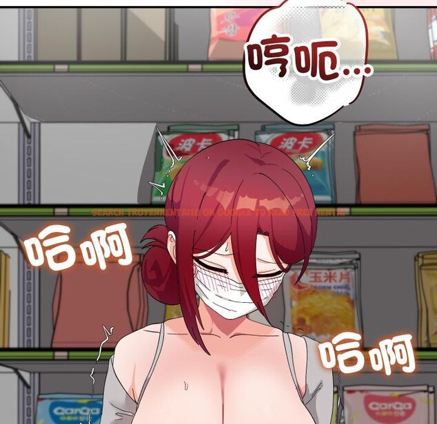查看漫画魔法少女退役後 - 第9話 - tymanga.com中的4416589图片 查看漫画魔法少女退役後 - 第9話 - tymanga.com中的4416589图片