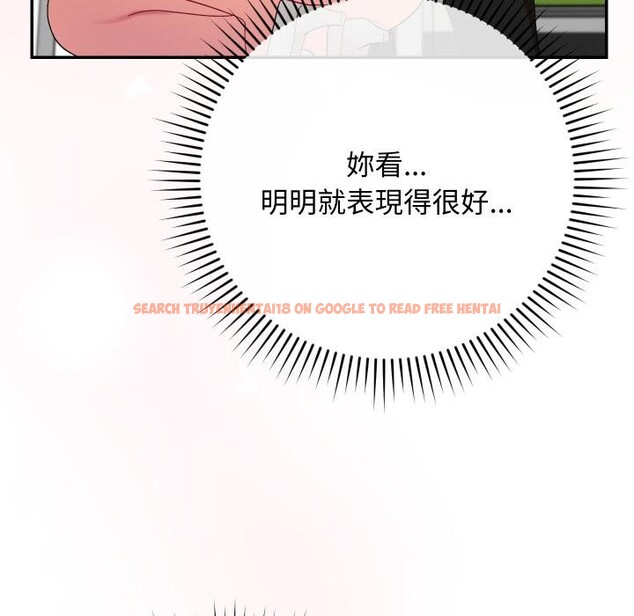 查看漫画魔法少女退役後 - 第9話 - tymanga.com中的4416593图片 查看漫画魔法少女退役後 - 第9話 - tymanga.com中的4416593图片