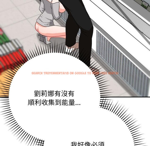 查看漫画魔法少女退役後 - 第9話 - tymanga.com中的4416599图片 查看漫画魔法少女退役後 - 第9話 - tymanga.com中的4416599图片
