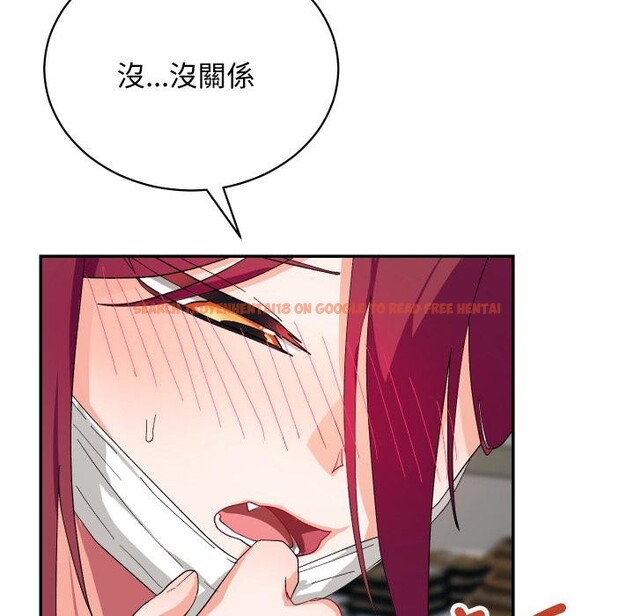 查看漫画魔法少女退役後 - 第9話 - tymanga.com中的4416612图片 查看漫画魔法少女退役後 - 第9話 - tymanga.com中的4416612图片