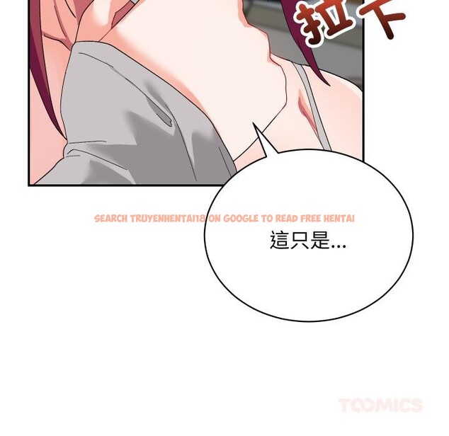 查看漫画魔法少女退役後 - 第9話 - tymanga.com中的4416613图片 查看漫画魔法少女退役後 - 第9話 - tymanga.com中的4416613图片