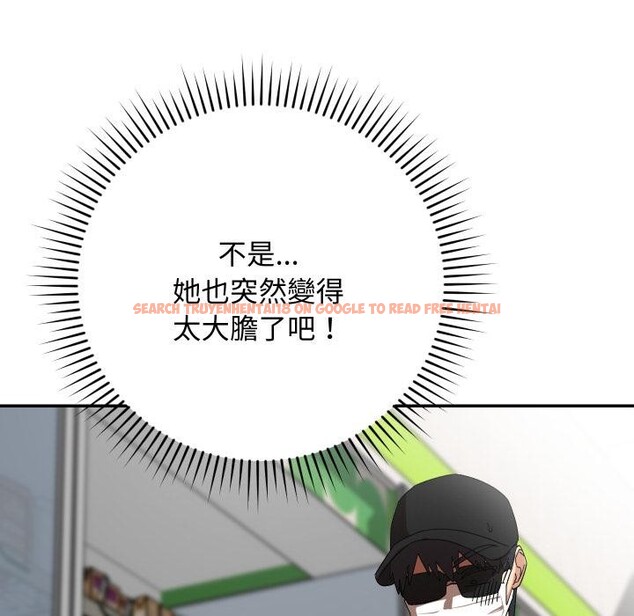 查看漫画魔法少女退役後 - 第9話 - tymanga.com中的4416618图片 查看漫画魔法少女退役後 - 第9話 - tymanga.com中的4416618图片