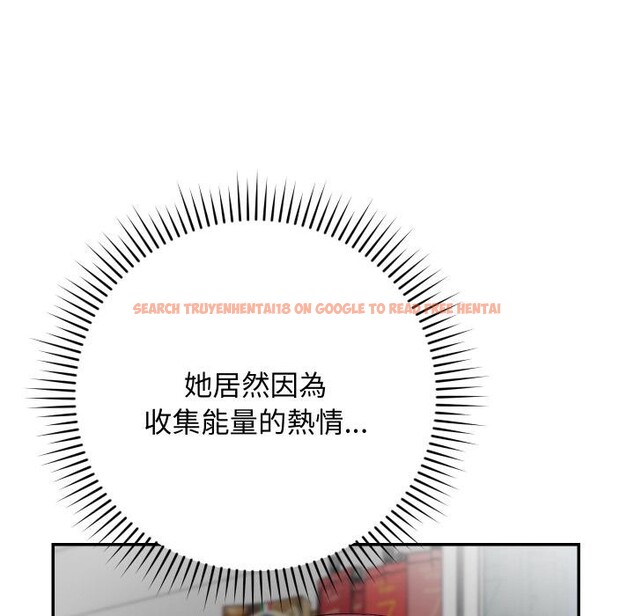 查看漫画魔法少女退役後 - 第9話 - tymanga.com中的4416621图片 查看漫画魔法少女退役後 - 第9話 - tymanga.com中的4416621图片