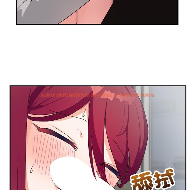 查看漫画魔法少女退役後 - 第9話 - tymanga.com中的4416623图片 查看漫画魔法少女退役後 - 第9話 - tymanga.com中的4416623图片