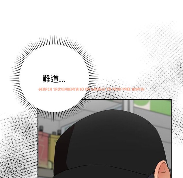 查看漫画魔法少女退役後 - 第9話 - tymanga.com中的4416626图片 查看漫画魔法少女退役後 - 第9話 - tymanga.com中的4416626图片