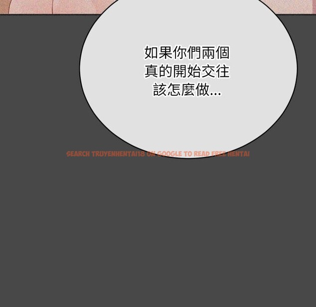 查看漫画魔法少女退役後 - 第9話 - tymanga.com中的4416631图片 查看漫画魔法少女退役後 - 第9話 - tymanga.com中的4416631图片