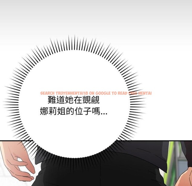 查看漫画魔法少女退役後 - 第9話 - tymanga.com中的4416635图片 查看漫画魔法少女退役後 - 第9話 - tymanga.com中的4416635图片