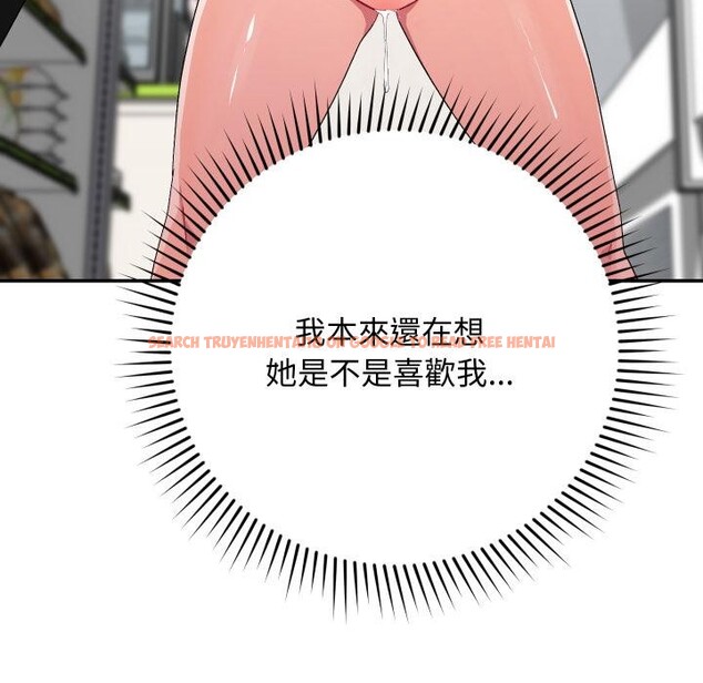 查看漫画魔法少女退役後 - 第9話 - tymanga.com中的4416637图片 查看漫画魔法少女退役後 - 第9話 - tymanga.com中的4416637图片