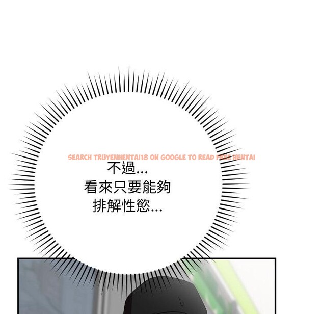 查看漫画魔法少女退役後 - 第9話 - tymanga.com中的4416638图片 查看漫画魔法少女退役後 - 第9話 - tymanga.com中的4416638图片