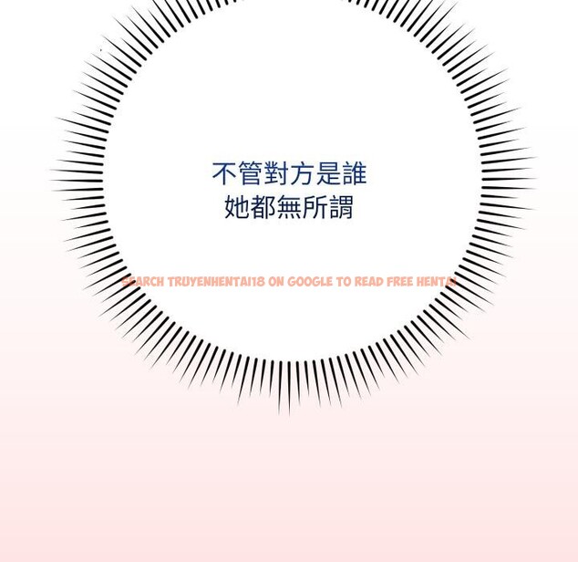 查看漫画魔法少女退役後 - 第9話 - tymanga.com中的4416642图片 查看漫画魔法少女退役後 - 第9話 - tymanga.com中的4416642图片