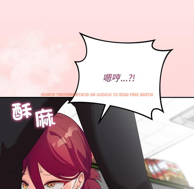 查看漫画魔法少女退役後 - 第9話 - tymanga.com中的4416643图片 查看漫画魔法少女退役後 - 第9話 - tymanga.com中的4416643图片