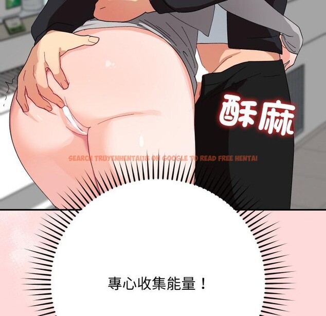 查看漫画魔法少女退役後 - 第9話 - tymanga.com中的4416650图片 查看漫画魔法少女退役後 - 第9話 - tymanga.com中的4416650图片
