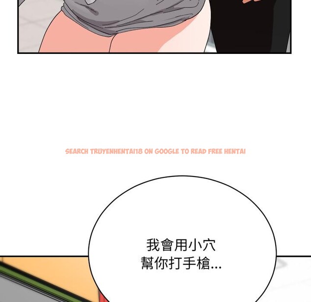 查看漫画魔法少女退役後 - 第9話 - tymanga.com中的4416657图片 查看漫画魔法少女退役後 - 第9話 - tymanga.com中的4416657图片
