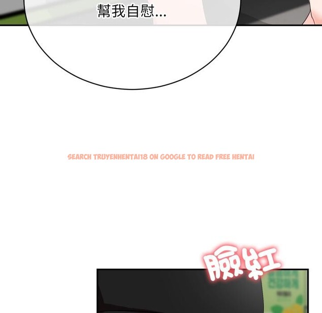 查看漫画魔法少女退役後 - 第9話 - tymanga.com中的4416660图片 查看漫画魔法少女退役後 - 第9話 - tymanga.com中的4416660图片