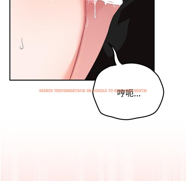 查看漫画魔法少女退役後 - 第9話 - tymanga.com中的4416663图片 查看漫画魔法少女退役後 - 第9話 - tymanga.com中的4416663图片
