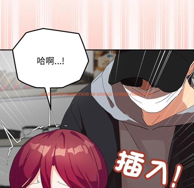 查看漫画魔法少女退役後 - 第9話 - tymanga.com中的4416664图片 查看漫画魔法少女退役後 - 第9話 - tymanga.com中的4416664图片