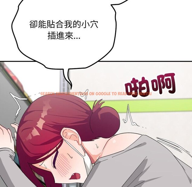 查看漫画魔法少女退役後 - 第9話 - tymanga.com中的4416669图片 查看漫画魔法少女退役後 - 第9話 - tymanga.com中的4416669图片