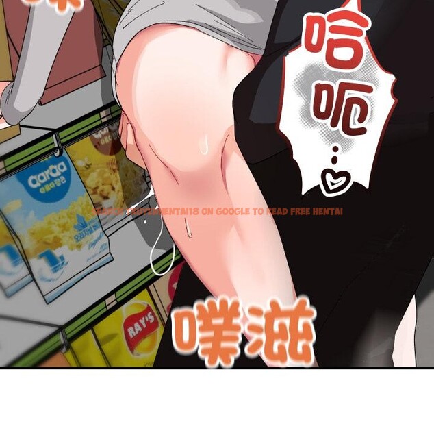 查看漫画魔法少女退役後 - 第9話 - tymanga.com中的4416683图片 查看漫画魔法少女退役後 - 第9話 - tymanga.com中的4416683图片