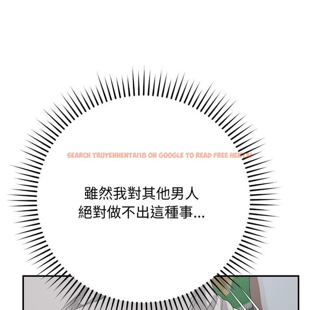 查看漫画魔法少女退役後 - 第9話 - tymanga.com中的4416684图片 查看漫画魔法少女退役後 - 第9話 - tymanga.com中的4416684图片