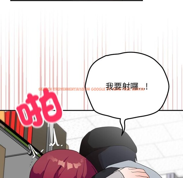 查看漫画魔法少女退役後 - 第9話 - tymanga.com中的4416693图片 查看漫画魔法少女退役後 - 第9話 - tymanga.com中的4416693图片