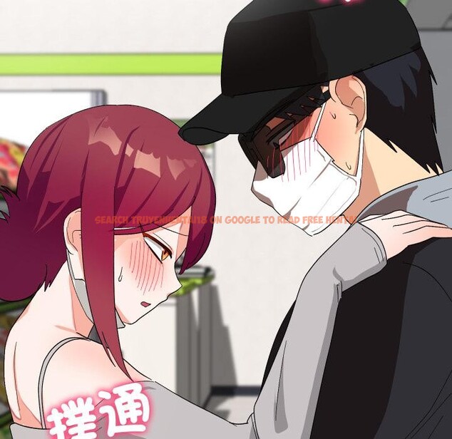 查看漫画魔法少女退役後 - 第9話 - tymanga.com中的4416709图片 查看漫画魔法少女退役後 - 第9話 - tymanga.com中的4416709图片