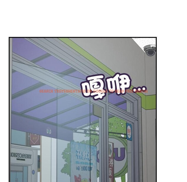 查看漫画魔法少女退役後 - 第9話 - tymanga.com中的4416714图片 查看漫画魔法少女退役後 - 第9話 - tymanga.com中的4416714图片