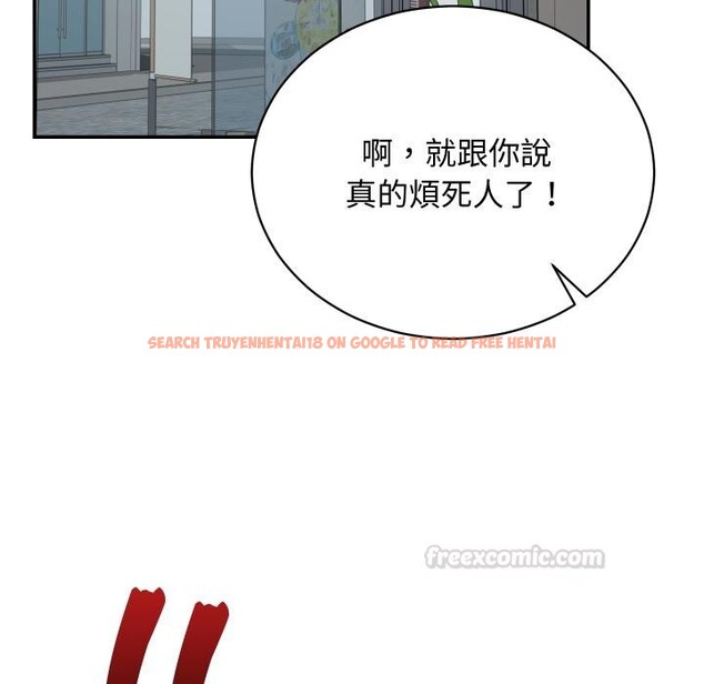 查看漫画魔法少女退役後 - 第9話 - tymanga.com中的4416715图片 查看漫画魔法少女退役後 - 第9話 - tymanga.com中的4416715图片
