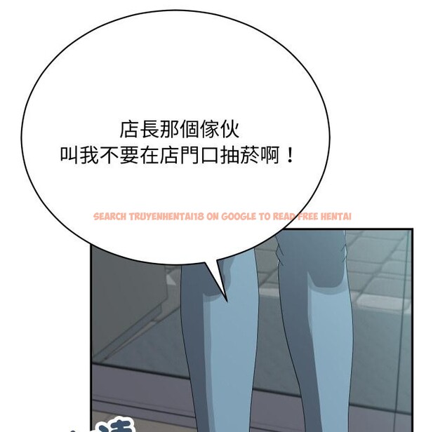查看漫画魔法少女退役後 - 第9話 - tymanga.com中的4416718图片 查看漫画魔法少女退役後 - 第9話 - tymanga.com中的4416718图片