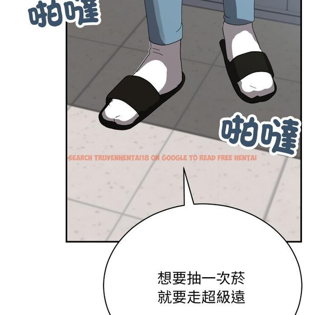 查看漫画魔法少女退役後 - 第9話 - tymanga.com中的4416719图片 查看漫画魔法少女退役後 - 第9話 - tymanga.com中的4416719图片