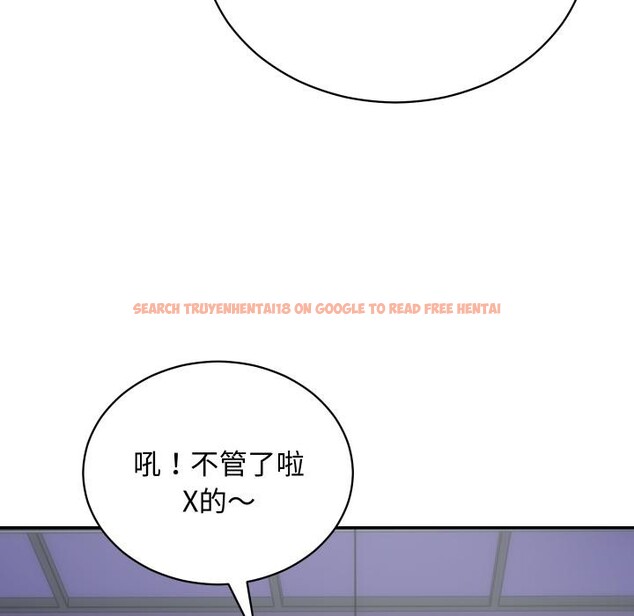 查看漫画魔法少女退役後 - 第9話 - tymanga.com中的4416720图片 查看漫画魔法少女退役後 - 第9話 - tymanga.com中的4416720图片