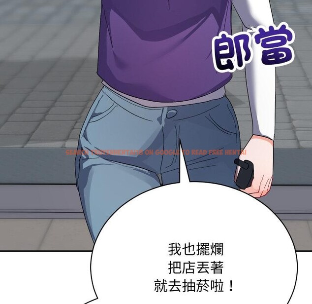 查看漫画魔法少女退役後 - 第9話 - tymanga.com中的4416722图片 查看漫画魔法少女退役後 - 第9話 - tymanga.com中的4416722图片