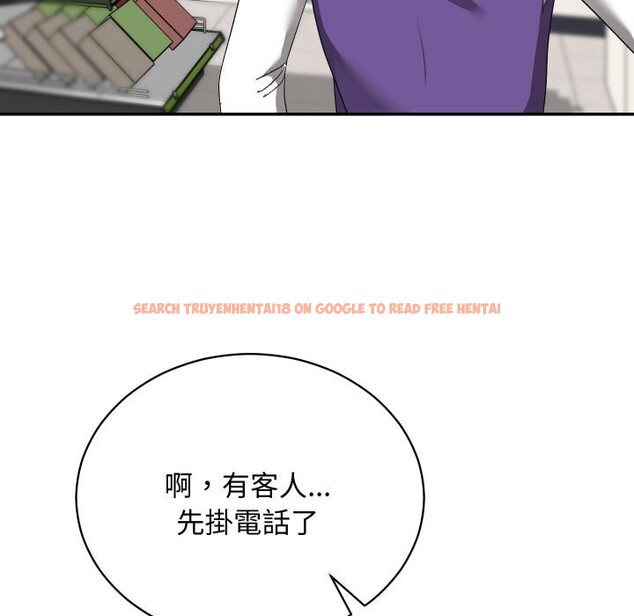 查看漫画魔法少女退役後 - 第9話 - tymanga.com中的4416725图片 查看漫画魔法少女退役後 - 第9話 - tymanga.com中的4416725图片