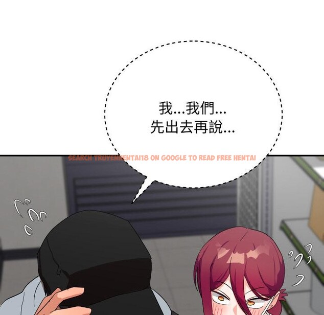 查看漫画魔法少女退役後 - 第9話 - tymanga.com中的4416728图片 查看漫画魔法少女退役後 - 第9話 - tymanga.com中的4416728图片