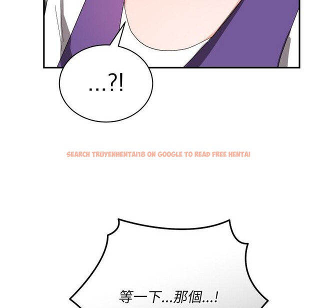 查看漫画魔法少女退役後 - 第9話 - tymanga.com中的4416738图片 查看漫画魔法少女退役後 - 第9話 - tymanga.com中的4416738图片