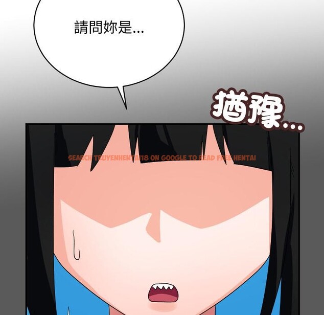查看漫画魔法少女退役後 - 第9話 - tymanga.com中的4416742图片 查看漫画魔法少女退役後 - 第9話 - tymanga.com中的4416742图片