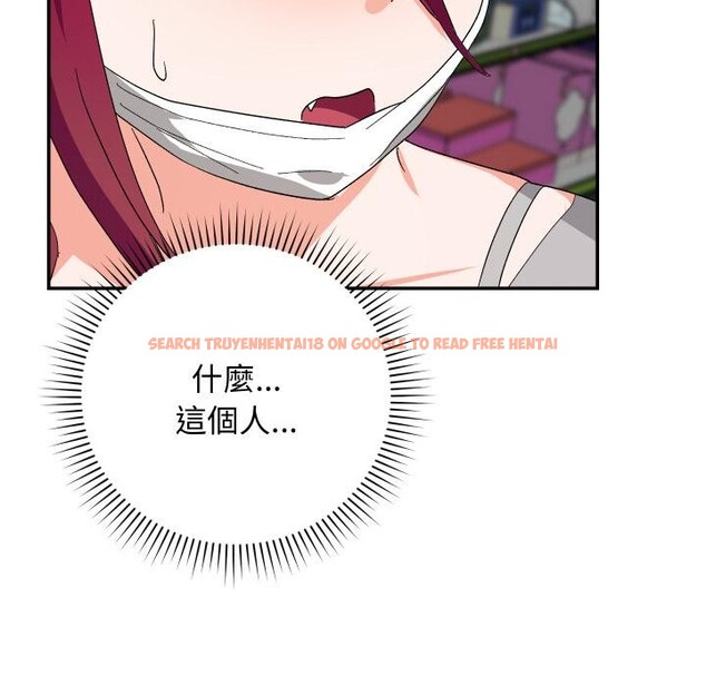 查看漫画魔法少女退役後 - 第9話 - tymanga.com中的4416747图片 查看漫画魔法少女退役後 - 第9話 - tymanga.com中的4416747图片