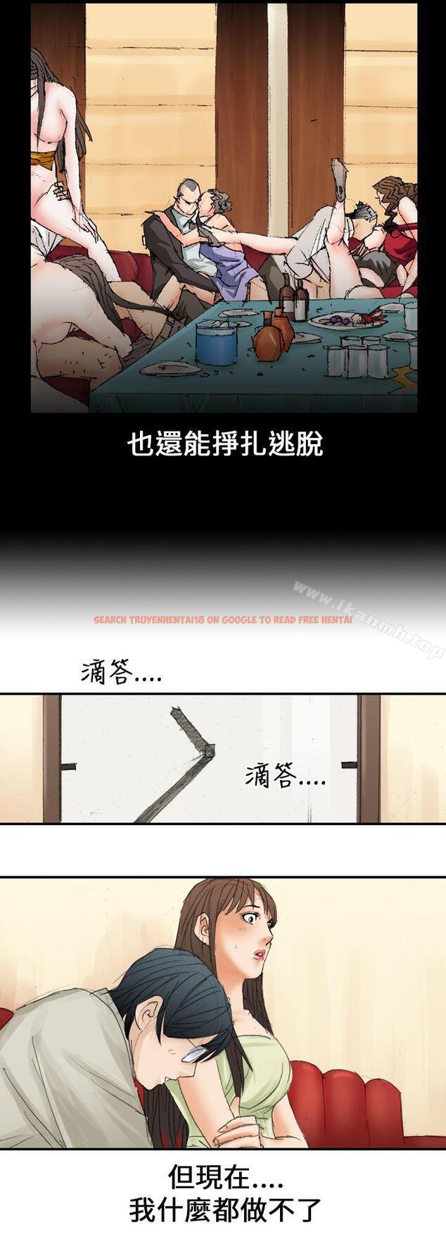 查看漫画魔鬼(完結) - 第17話 - www.tymanga.com中的233359图片