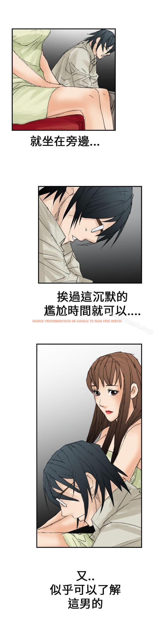 查看漫画魔鬼(完結) - 第18話 - www.tymanga.com中的182437图片