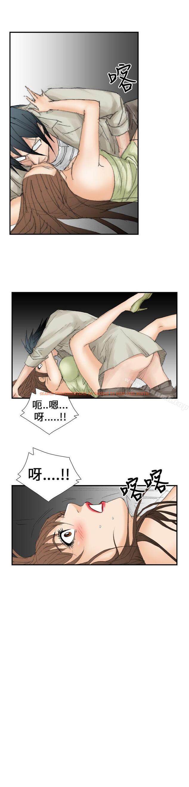 查看漫画魔鬼(完結) - 第18話 - www.tymanga.com中的182633图片