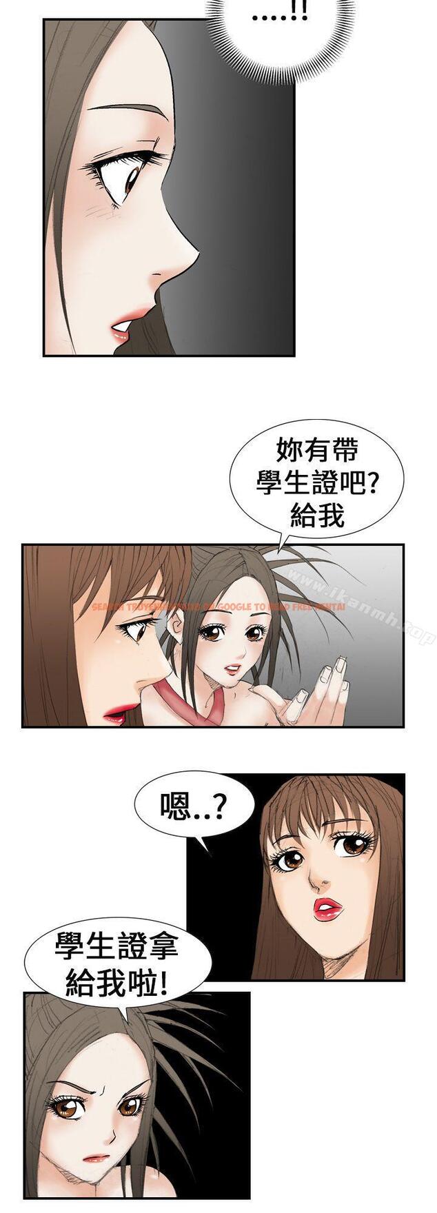 查看漫画魔鬼(完結) - 第19話 - www.tymanga.com中的182936图片