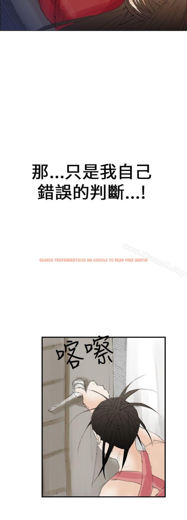 查看漫画魔鬼(完結) - 第19話 - www.tymanga.com中的183246图片