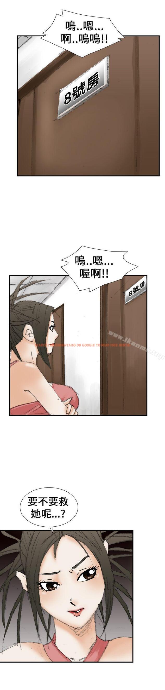 查看漫画魔鬼(完結) - 第20話 - www.tymanga.com中的183329图片