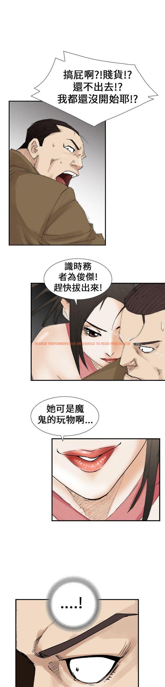 查看漫画魔鬼(完結) - 第20話 - www.tymanga.com中的183385图片