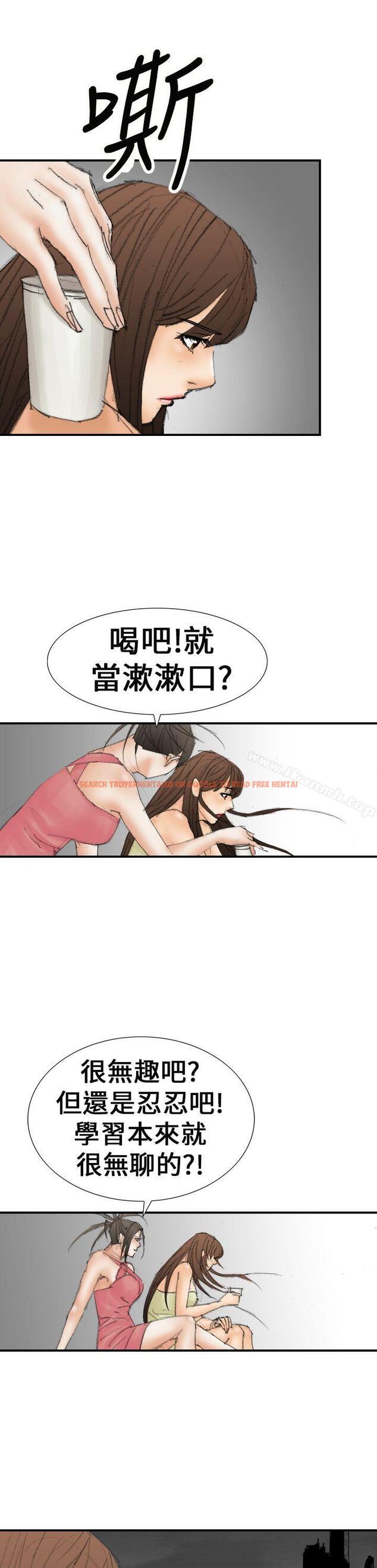 查看漫画魔鬼(完結) - 第20話 - www.tymanga.com中的183509图片