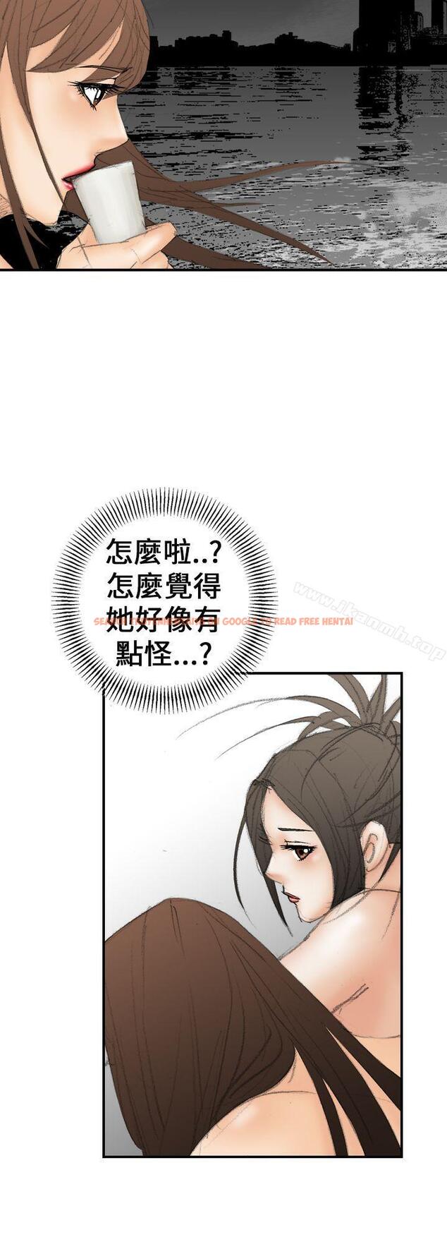 查看漫画魔鬼(完結) - 第20話 - www.tymanga.com中的183517图片