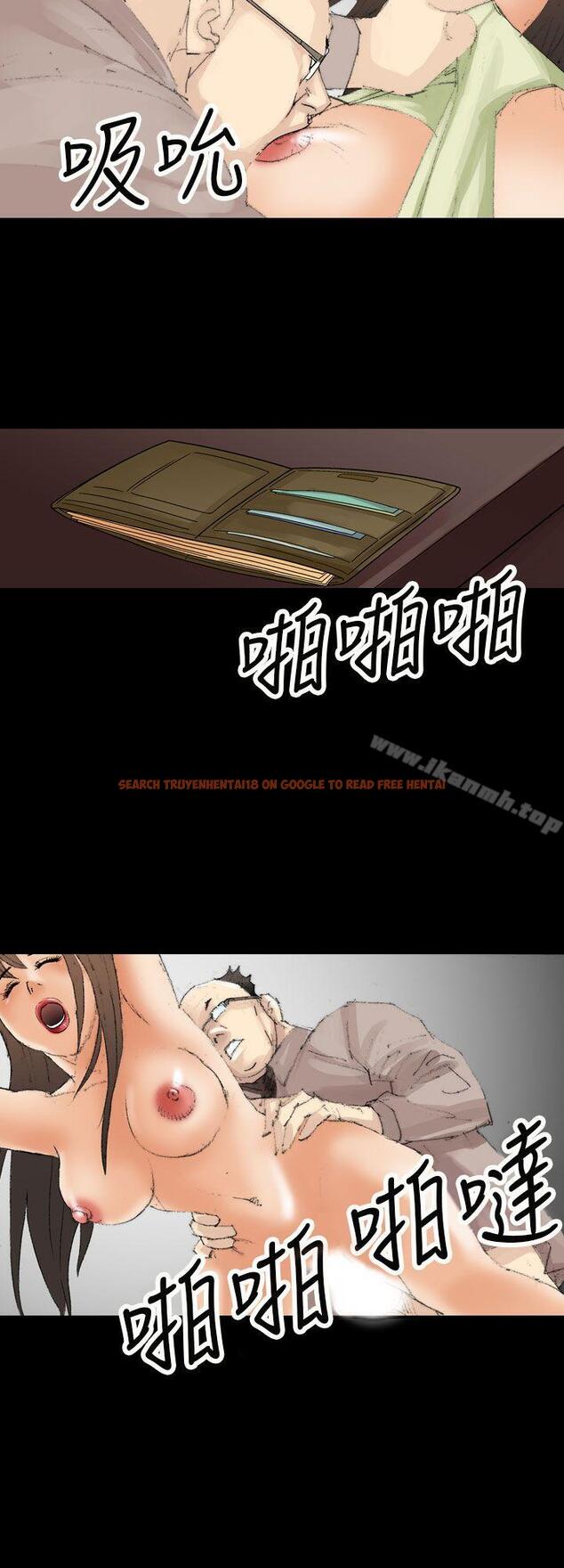查看漫画魔鬼(完結) - 最終話 - www.tymanga.com中的184524图片