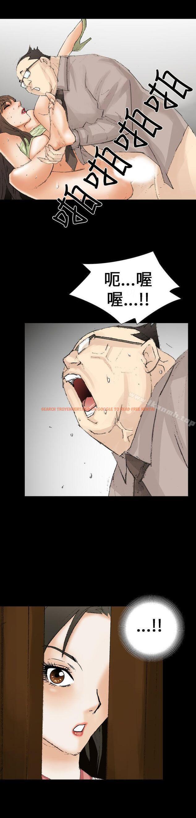 查看漫画魔鬼(完結) - 最終話 - www.tymanga.com中的184541图片
