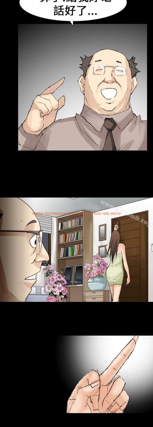 查看漫画魔鬼(完結) - 最終話 - www.tymanga.com中的184576图片